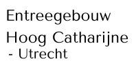 Entreegebouw Hoog Catharijne - Utrecht